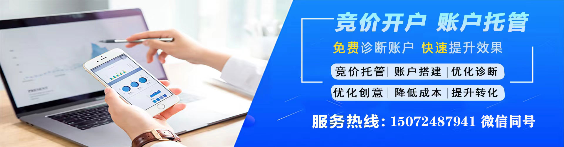 信宜小红书信息流