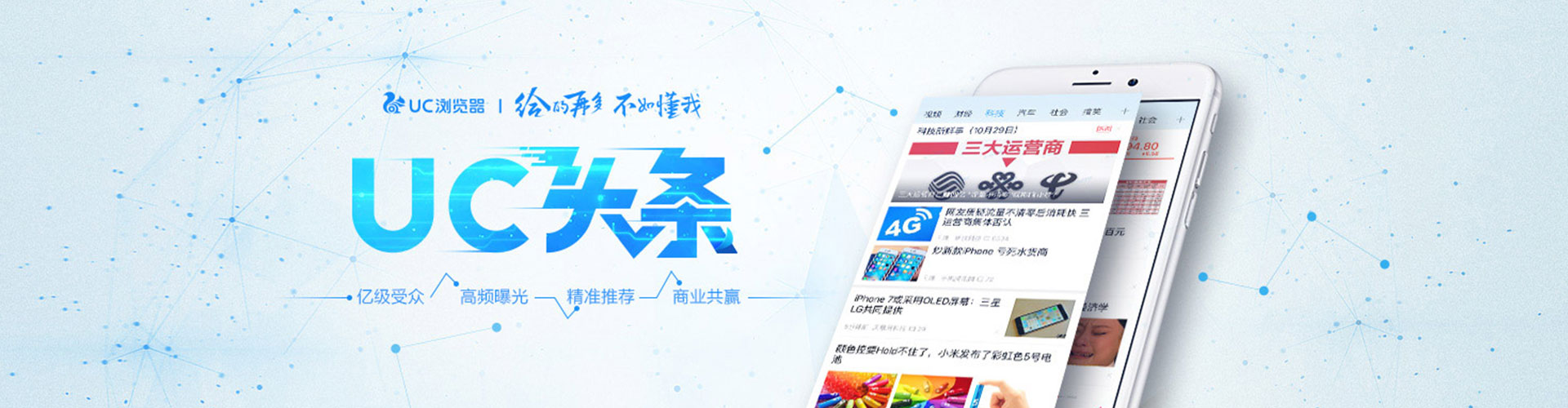 信宜如何做sem